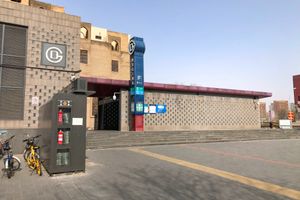 베이투청역 F출입구