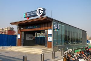 융딩먼와이역 F출구