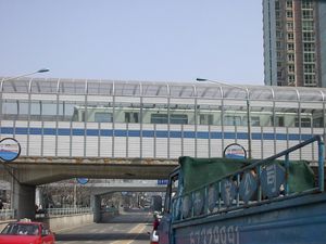 CRRC 창춘 철도차량