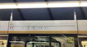 2023년 8월 12일 시점의 노선도.