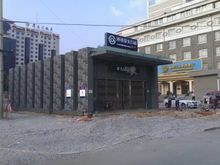 5호선 개통 전 충원먼역 출입구