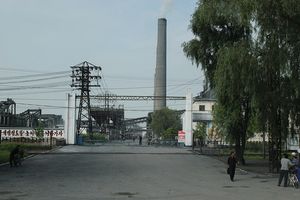 흥남비날론연합기업소