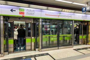 9호선과 팡산선 간의 직통 운행 노선도.