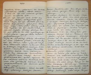 공책에 적힌 메모