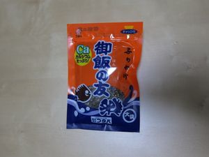 후리카케}}의 초기 형태로 여겨진다.