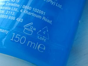 LDPE로 만든 세안 젤 병