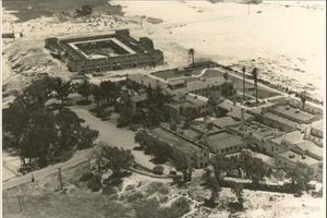 1930년의 리비에라 델 태평양 호텔