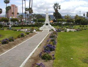 엔세나다 시내 정원.