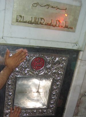 다마스쿠스 우마이야 사원에 있는 후세인의 머리 안치소