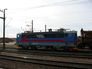 그린 카고 소유 Rc1