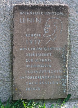 자스니츠 레닌 기념비