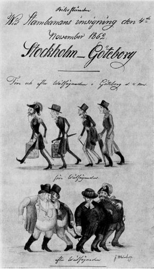 예테보리 방문 이전과 이후의 국회의원 풍자