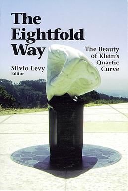 The Eightfold Way - 헬라만 퍼거슨의 조각품과 그에 수반되는 책.