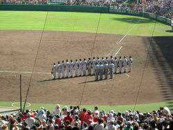 고교 야구에서의 교가 제창(2009년)