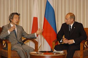 2003년 APEC 정상회의에서 블라디미르 푸틴과 고이즈미 준이치로