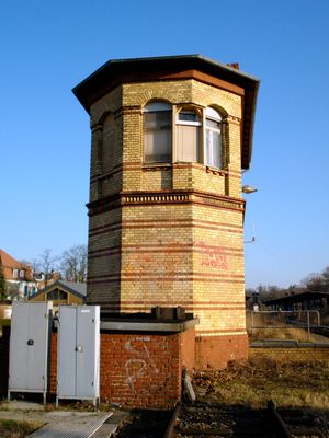 반제선 승강장 서쪽에 있는 Zfm 신호소