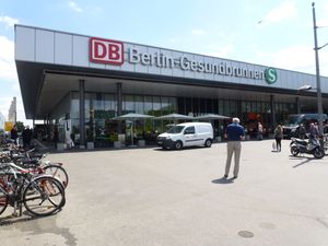 새로운 입구 건물