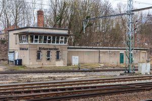 Bi 신호소, 2016년