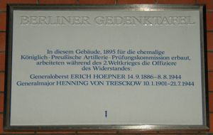 에리히 회프너와 트레슈코프를 기리는 기념 명판, 분데스하우스, 베를린