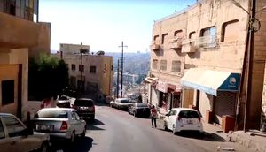 암만의 코너 스토어