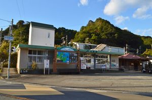 구 역사 (2017년 11월)