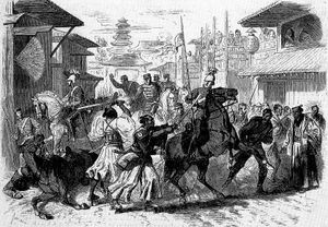 메이지 천황 알현을 위해 가던 중 습격당한 파크스 일행