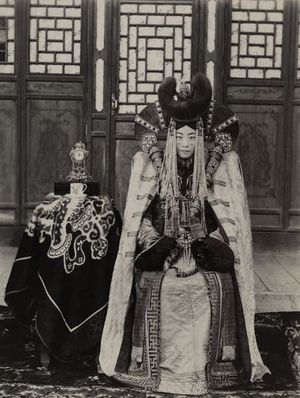 할하 귀족 여성 (1908년경)