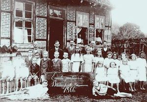 1866년 에스트렐라의 독일 학교.