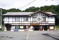 모리미야노하라역