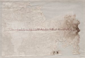 칼리프 알 무타미드 치하의 에미르 쿠마라와이흐(Khumārawayh)의 수 놓은 티라즈. 이집트, 티니스, 툴룬 왕조 시대. 1932.17, 클리블랜드 미술관.