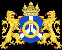 1930년에 부여된 네덜란드 식민지 시대 마겔랑의 문장.