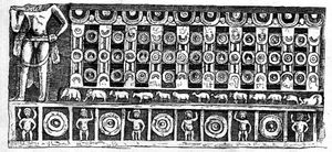 석굴 앞의 스크린.