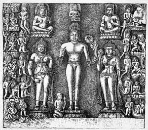 칸헤리 석굴 조각 불교 리타니.