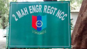 NCC 사무실 근처의 표지판