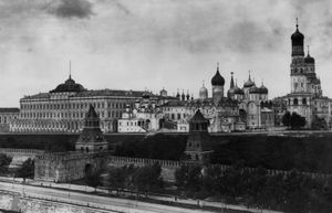 1920년대 초 크렘린 대궁전과 교회들