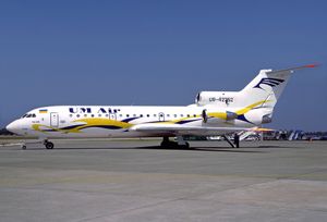 2001년에 촬영된 사고기