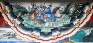 자금성 창랑(북경 하계 궁전 장랑)의 19세기 벽화. 양종보가 미래의 아내 목계영에게 붙잡히는 모습을 묘사.