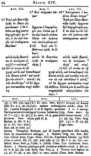 그리바흐(Griesbach)의 공관 복음서 개요 중 한 페이지. 공관 복음서 본문을 나란히 배열하여 비교할 수 있도록 제시한다.