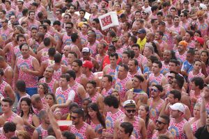 살바도르의 거리 카니발, 세계 최대 규모 중 하나