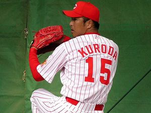 2004년 2월 18일 구로다 히로키