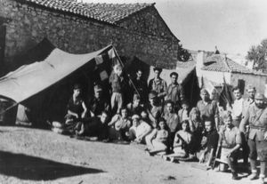 게릴라 병원의 모습