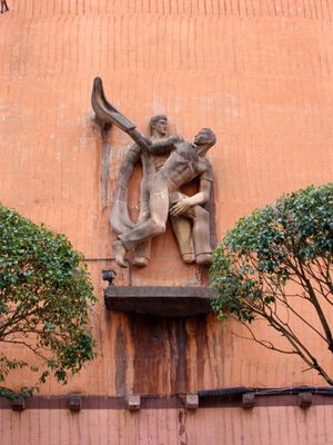 스페인 바스크 지방의 게르니카 프론톤 하이알라이 경기장