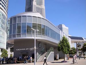 요코하마 에어 캐빈(Yokohama Air Cabin) 사쿠라기초역(Sakuragichō Station), 2021년 4월 21일