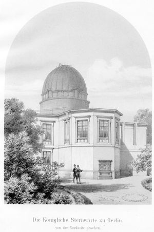 1879년 높이 기준이 있는 북쪽 건물