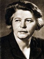 1945년경의 파우커