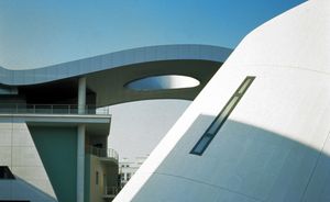 시테 드 라 뮈지크에 위치한 파리국립고등음악무용원 신축 건물