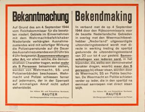 1944년 9월 독일 점령 하 네덜란드에서 오후 8시부터 오전 4시까지 통행금지를 알리는 포스터
