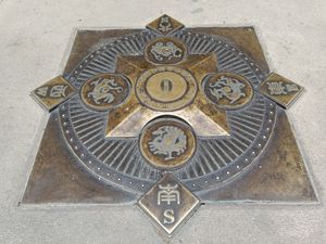 고속도로 킬로미터 제로 지점, 베이징