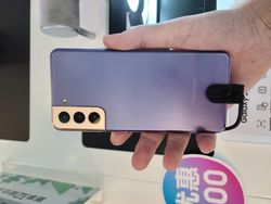 갤럭시 S21+ 후면 (S21과 S21+의 디자인은 동일하다)