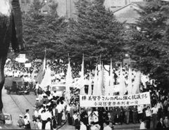 칸바의 죽음을 애도하는 시위 행진(1960년 6월 18일)